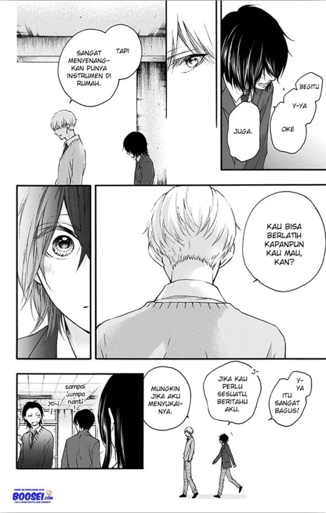Kono Oto Tomare!